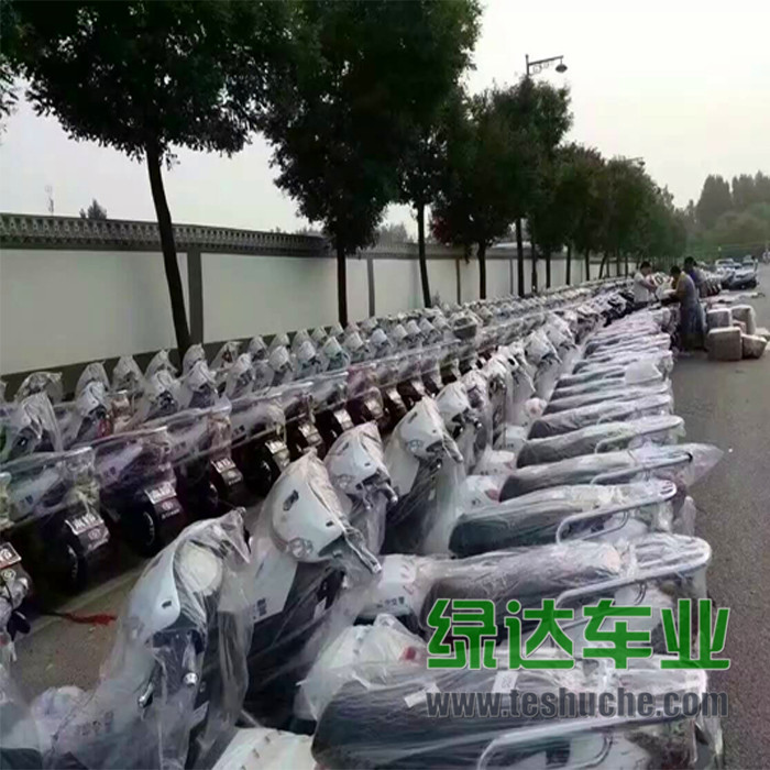 西安市公安局交警支队采购