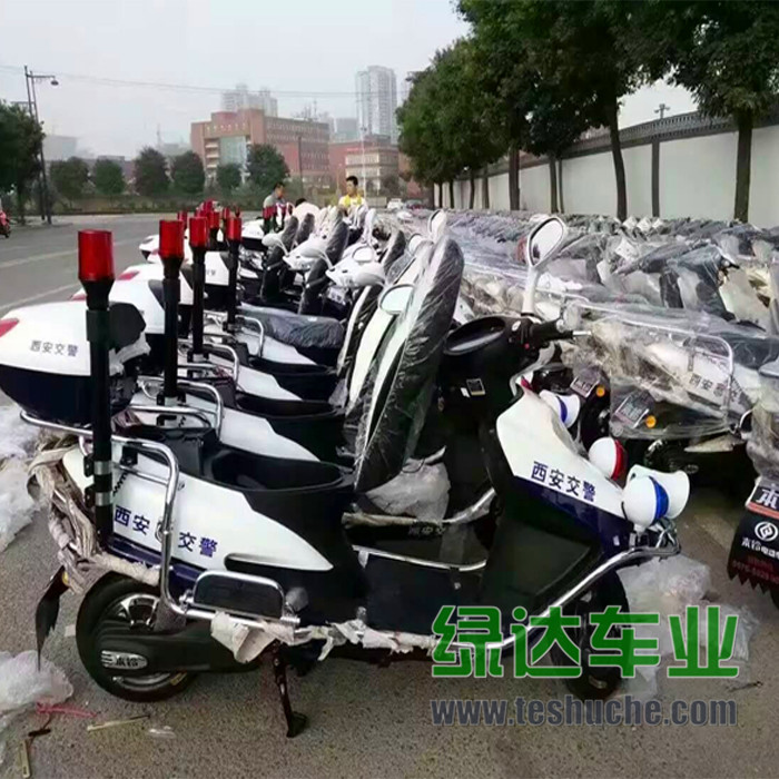 西安市公安局交警支队采购