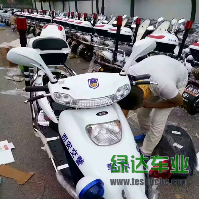 西安市公安局交警支队采购