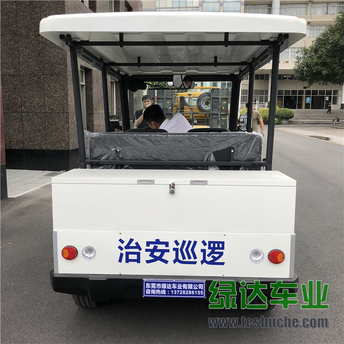 广州航海学院