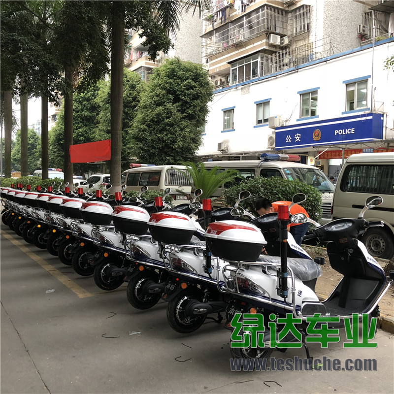 广州市天河区公安局派出所采购警用二轮电动车