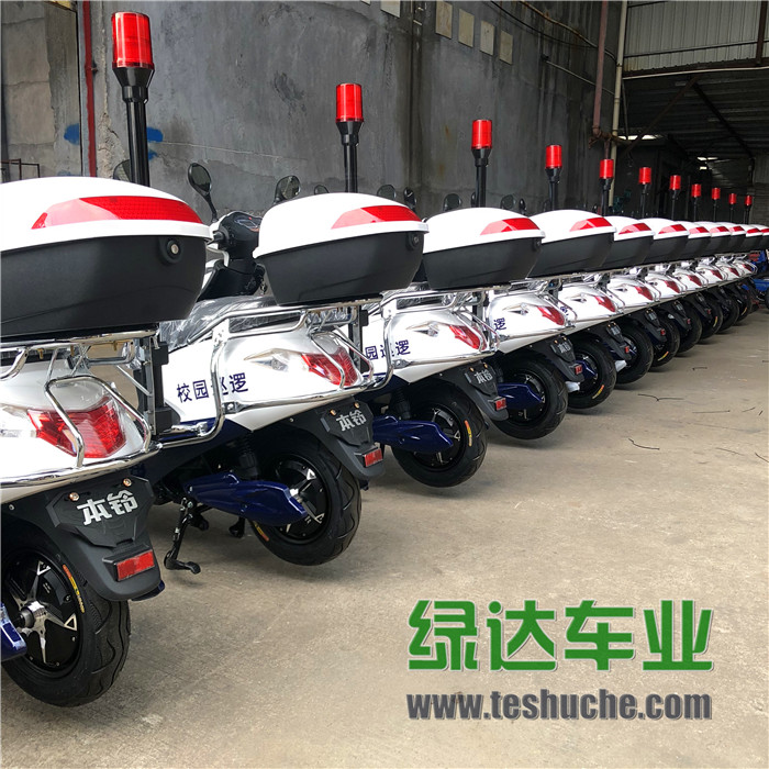 广州华南师范大学批量定制校园电动巡逻车