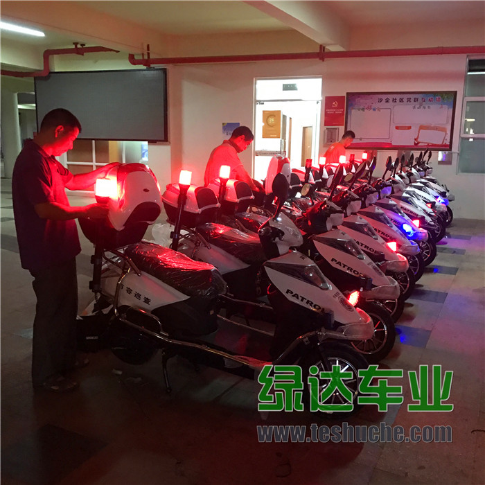 深圳市宝安沙井街道办批量采购电动两轮巡逻车
